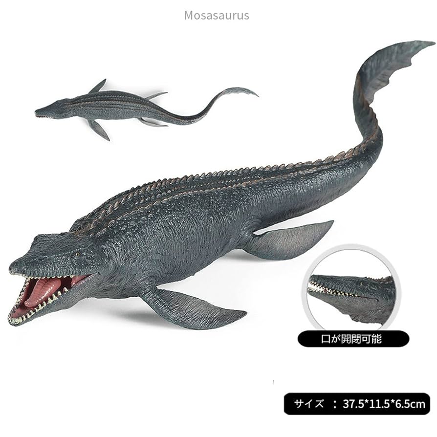 【塗装済完成品】即購入歓迎　バンダイ　モササウルス　プラモデル 71ws6r+uWeL._UF894,1000_QL80_.jpg
